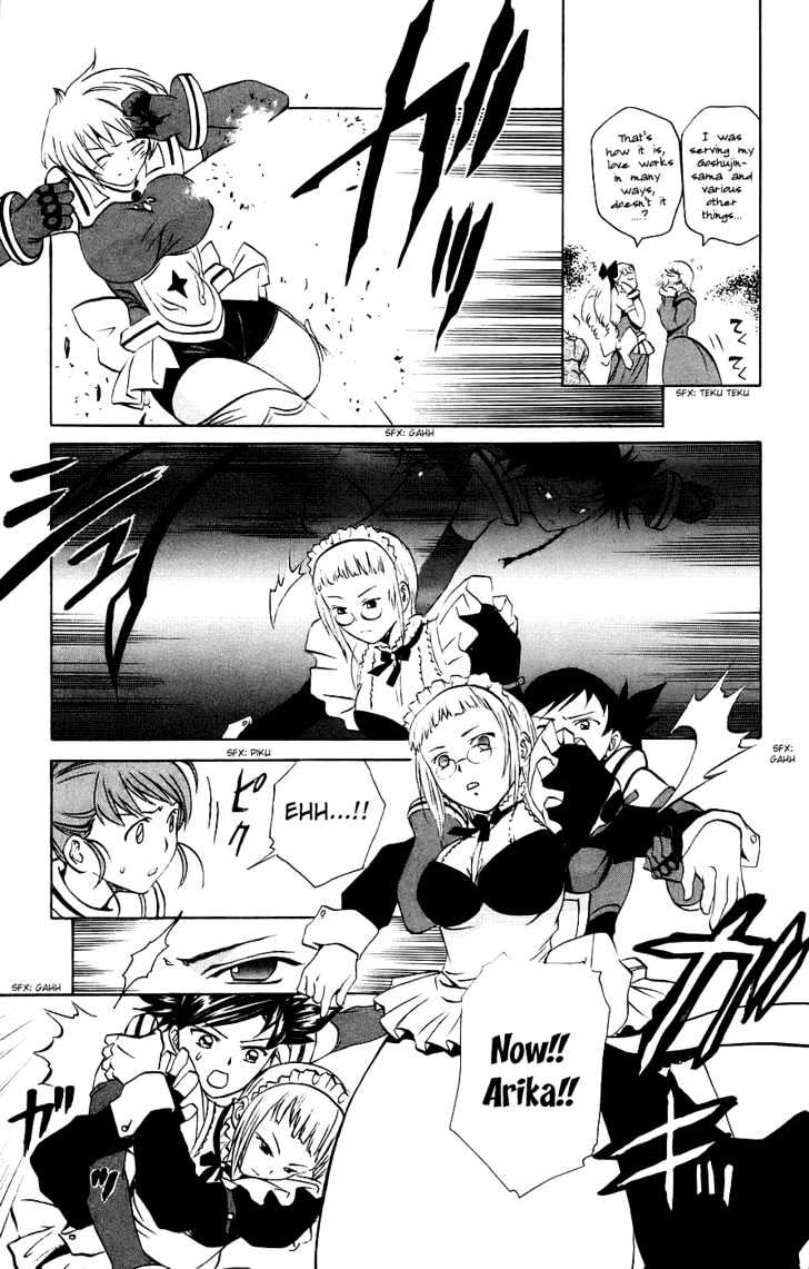 Mai-Otome - Vol.2 Chapter 16 : Otome Vs. Maid