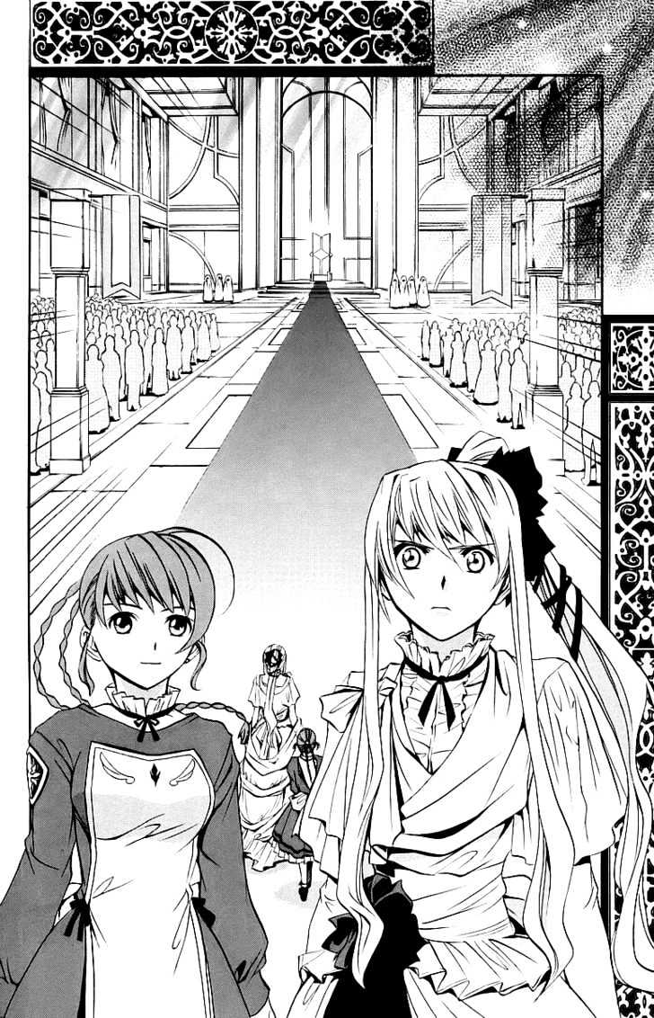 Mai-Otome - Vol.4 Chapter 28 : Coronation Day