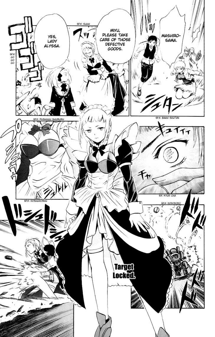 Mai-Otome - Vol.2 Chapter 14 : Super Weapon