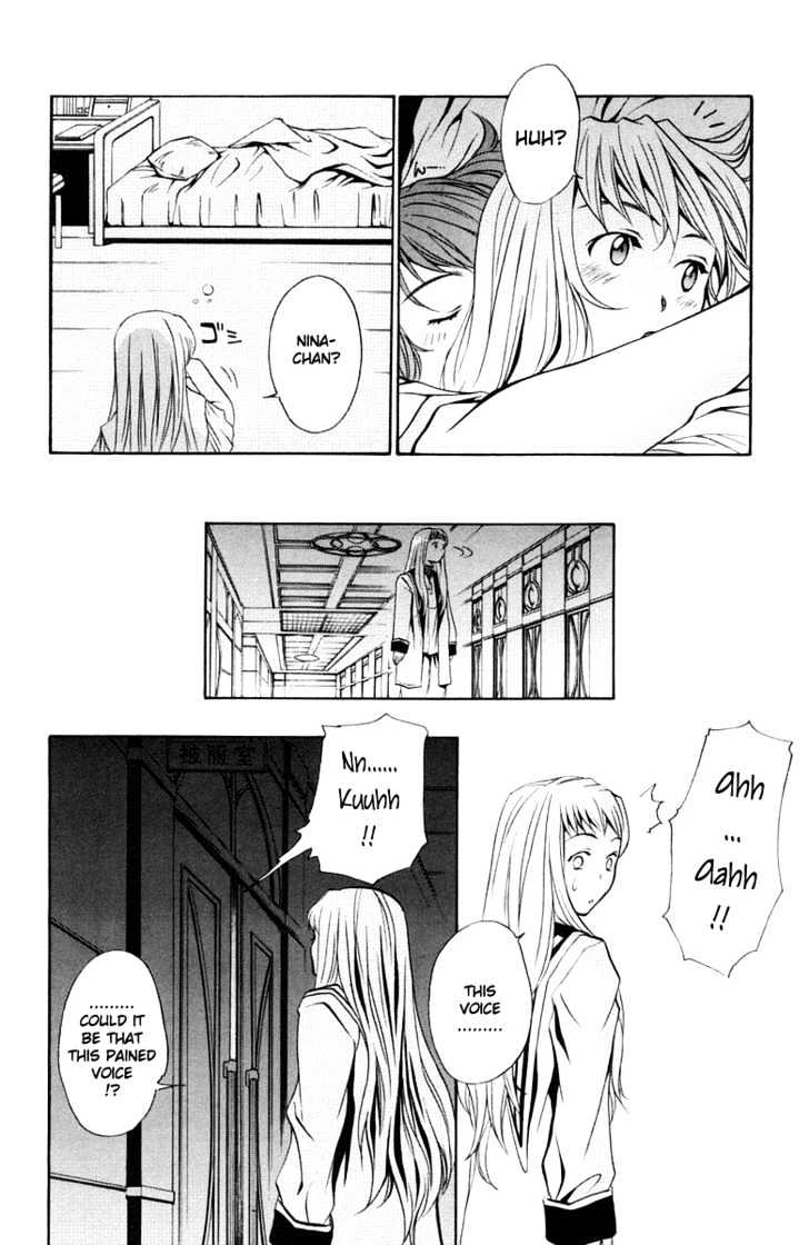 Mai-Otome - Vol.1 Chapter 6 : Don T Tell Anyone