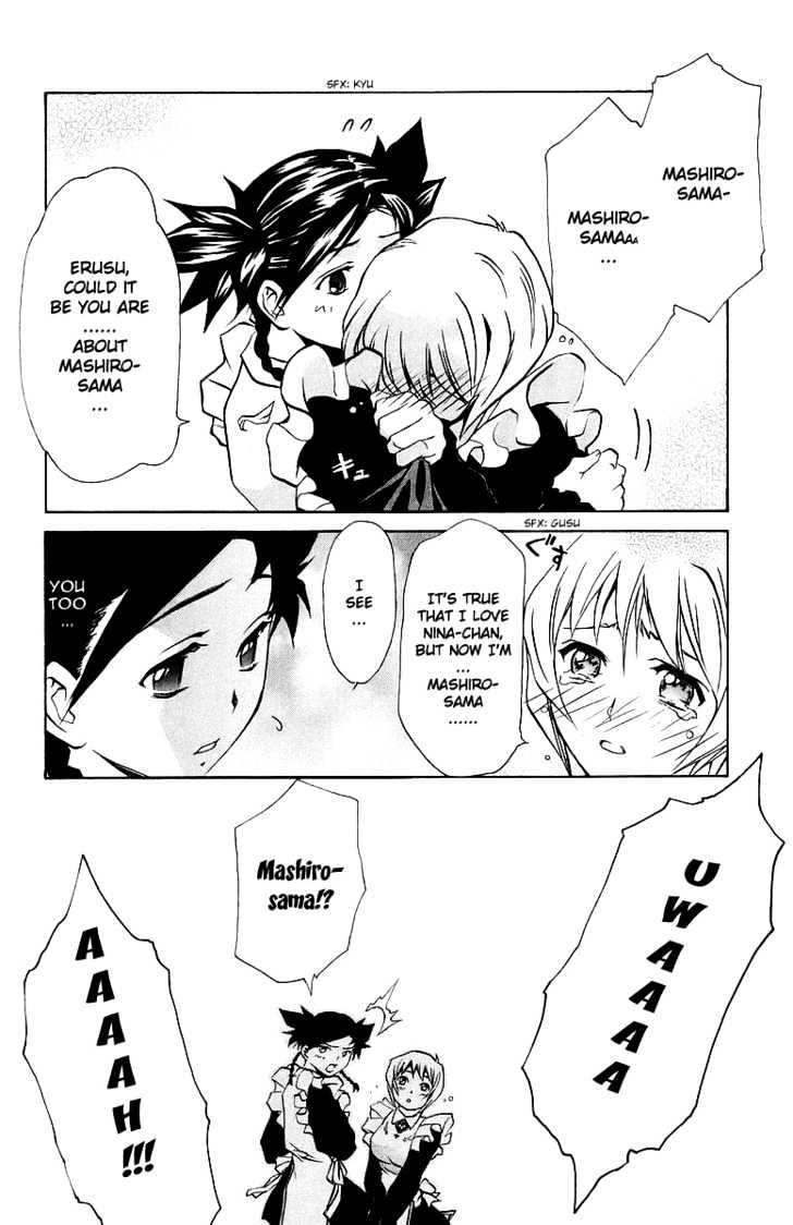 Mai-Otome - Vol.3 Chapter 20 : To The Black Valley