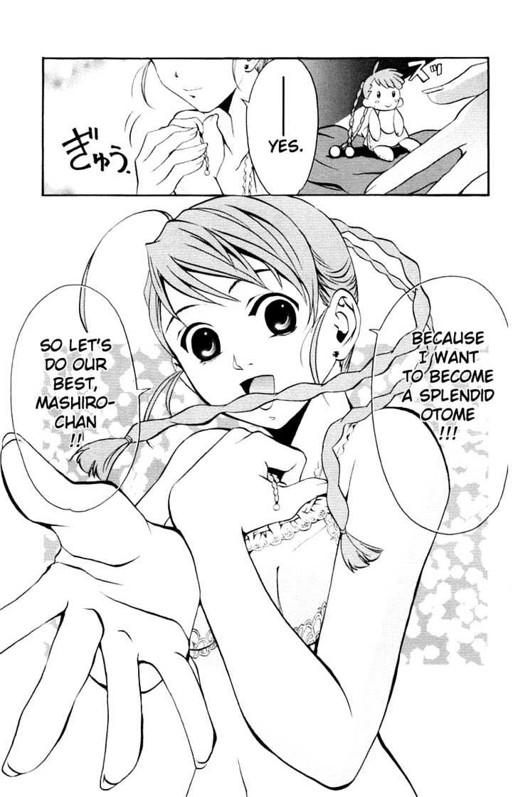 Mai-Otome - Vol.1 Chapter 2 : The Secret Flower Garden!?