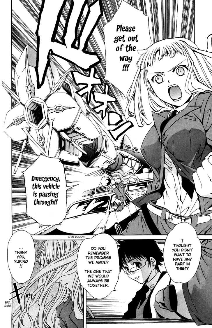 Mai-Otome - Vol.3 Chapter 26 : The Meaning Of Power