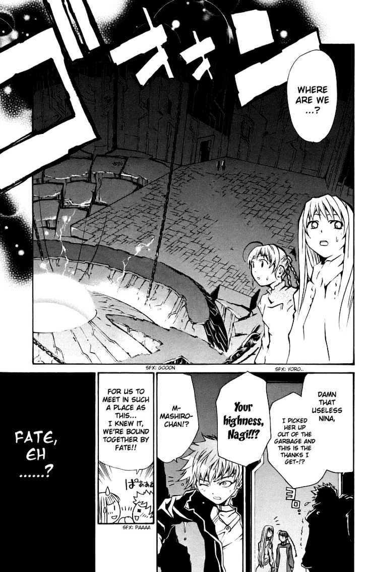 Mai-Otome - Vol.4 Chapter 29 : A Throne Of Blood