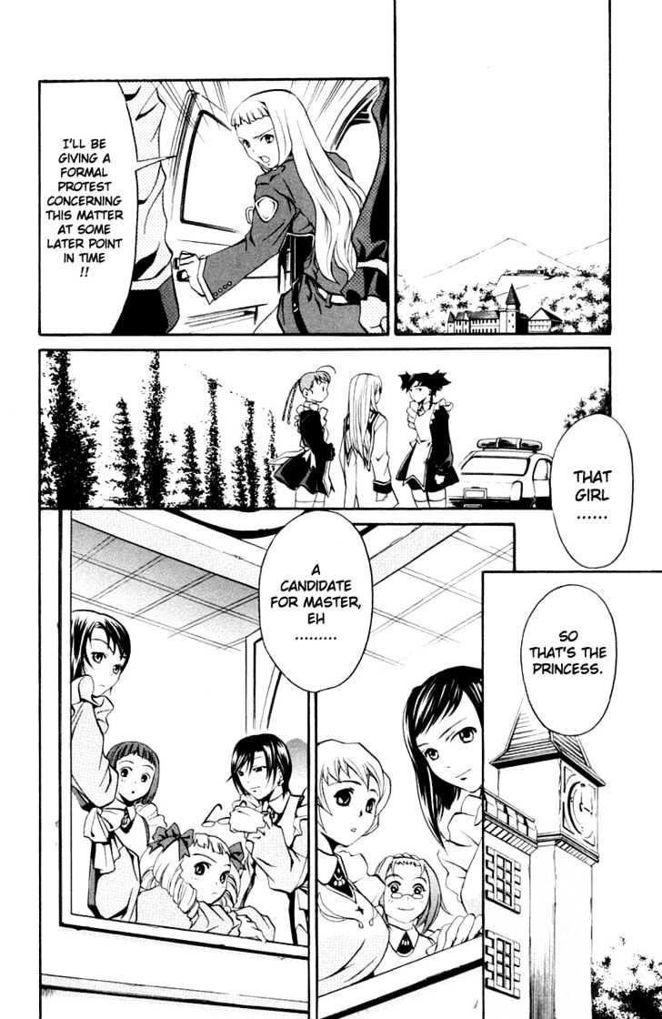 Mai-Otome - Vol.1 Chapter 1 : Girl? Meets Â™€Girls