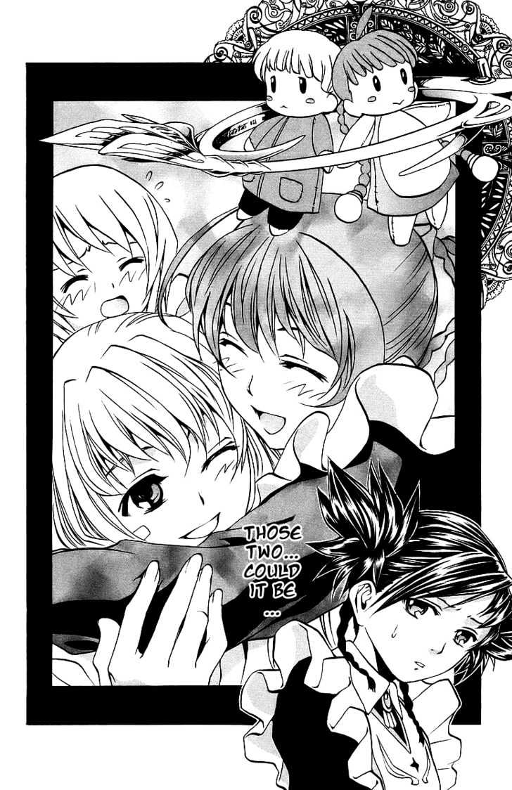 Mai-Otome - Vol.3 Chapter 24 : A Decisive Round Of Butou