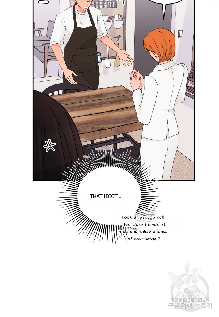 Noise’s Comeback - Chapter 23