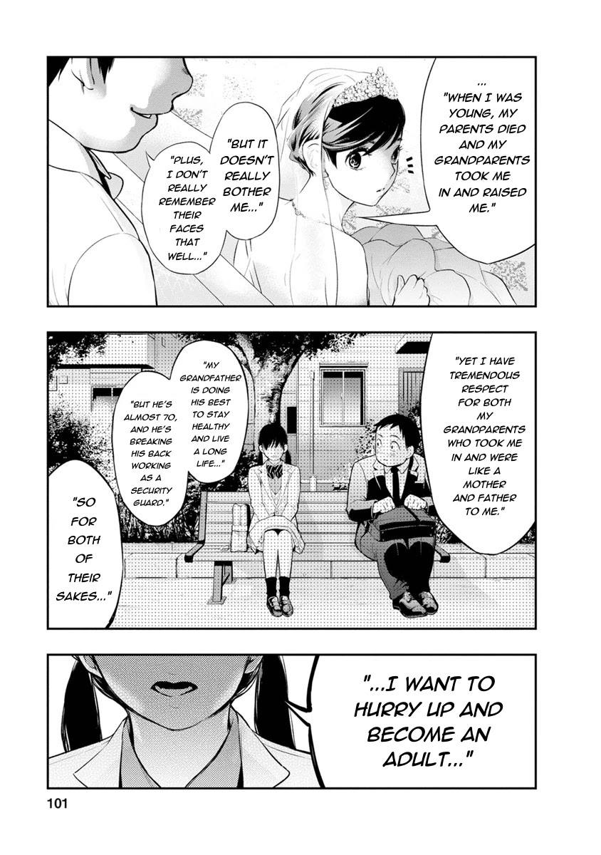 Itonami Itonamezu - Chapter 3: If It's "Love"