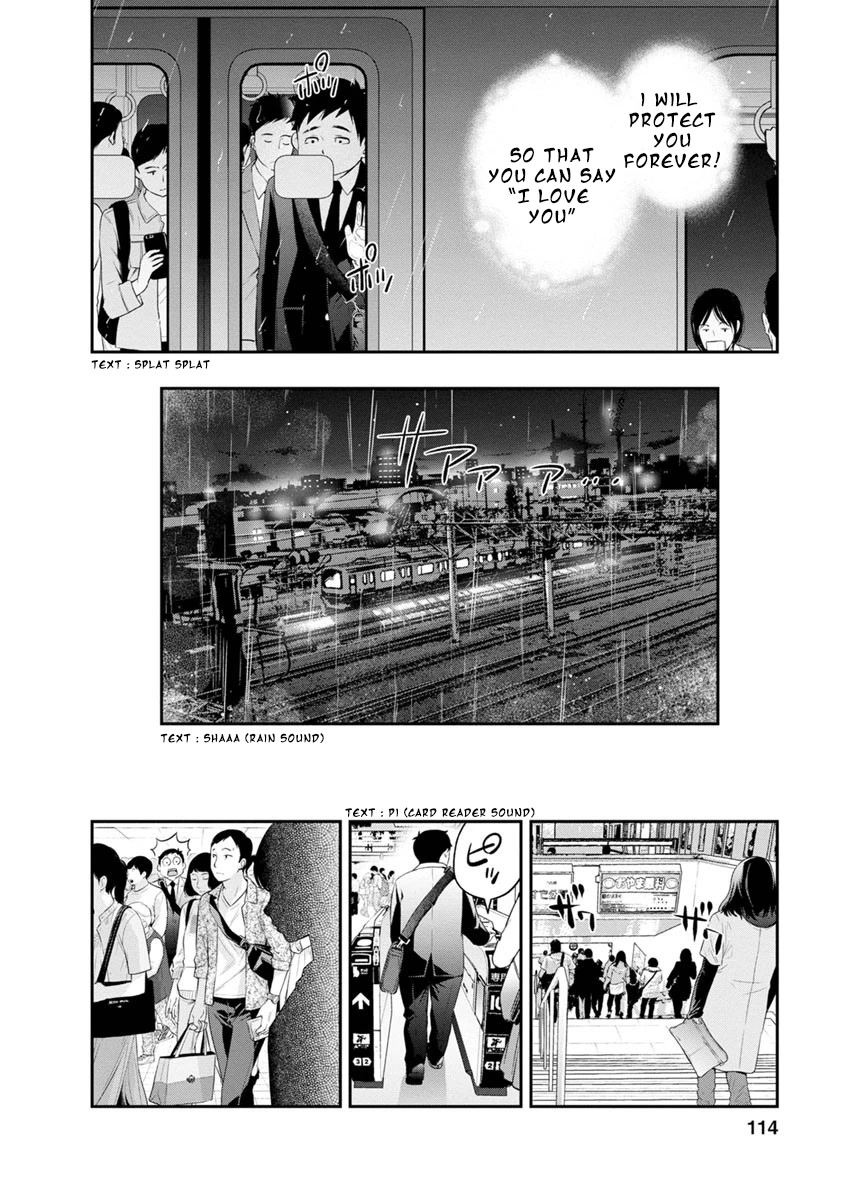 Itonami Itonamezu - Chapter 13: Esper