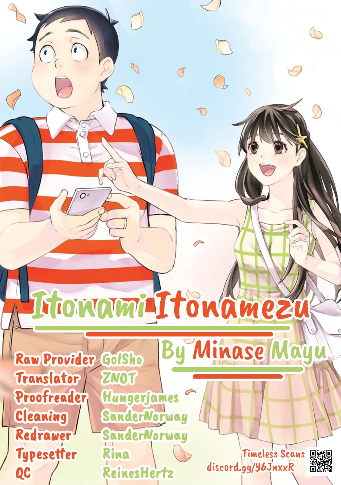 Itonami Itonamezu - Vol.4 Chapter 27