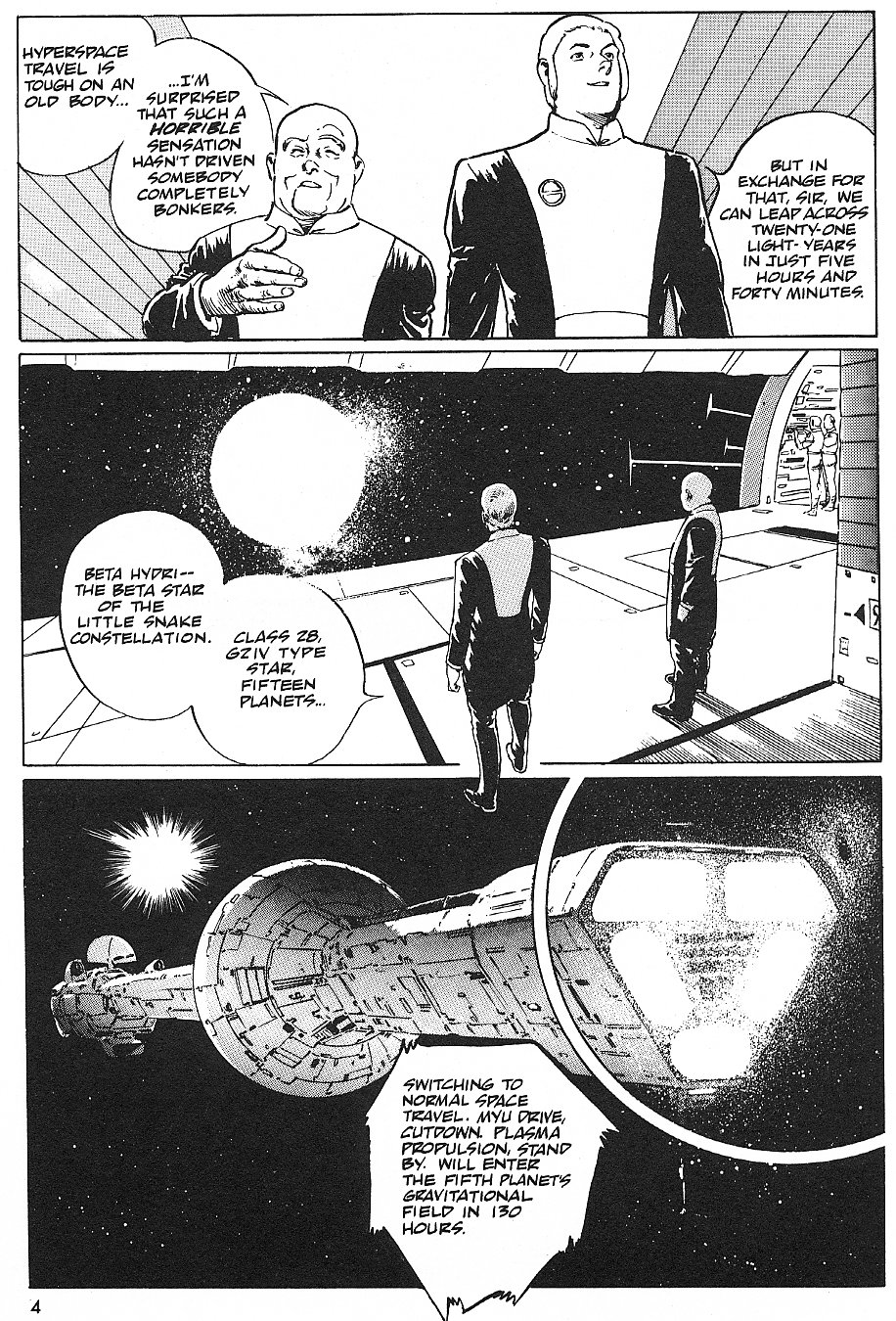 2001 Nights - Vol.2 Chapter 12: Symbiotic Planet