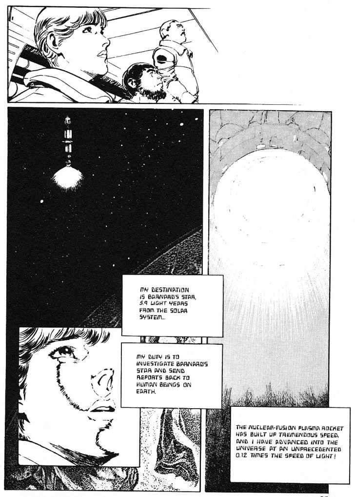 2001 Nights - Vol.04 Chapter 0