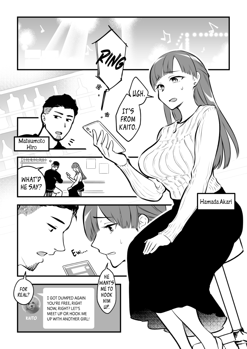 Zettai Saigo Ni Katsu Akari-Chan No Hanashi - Chapter 1