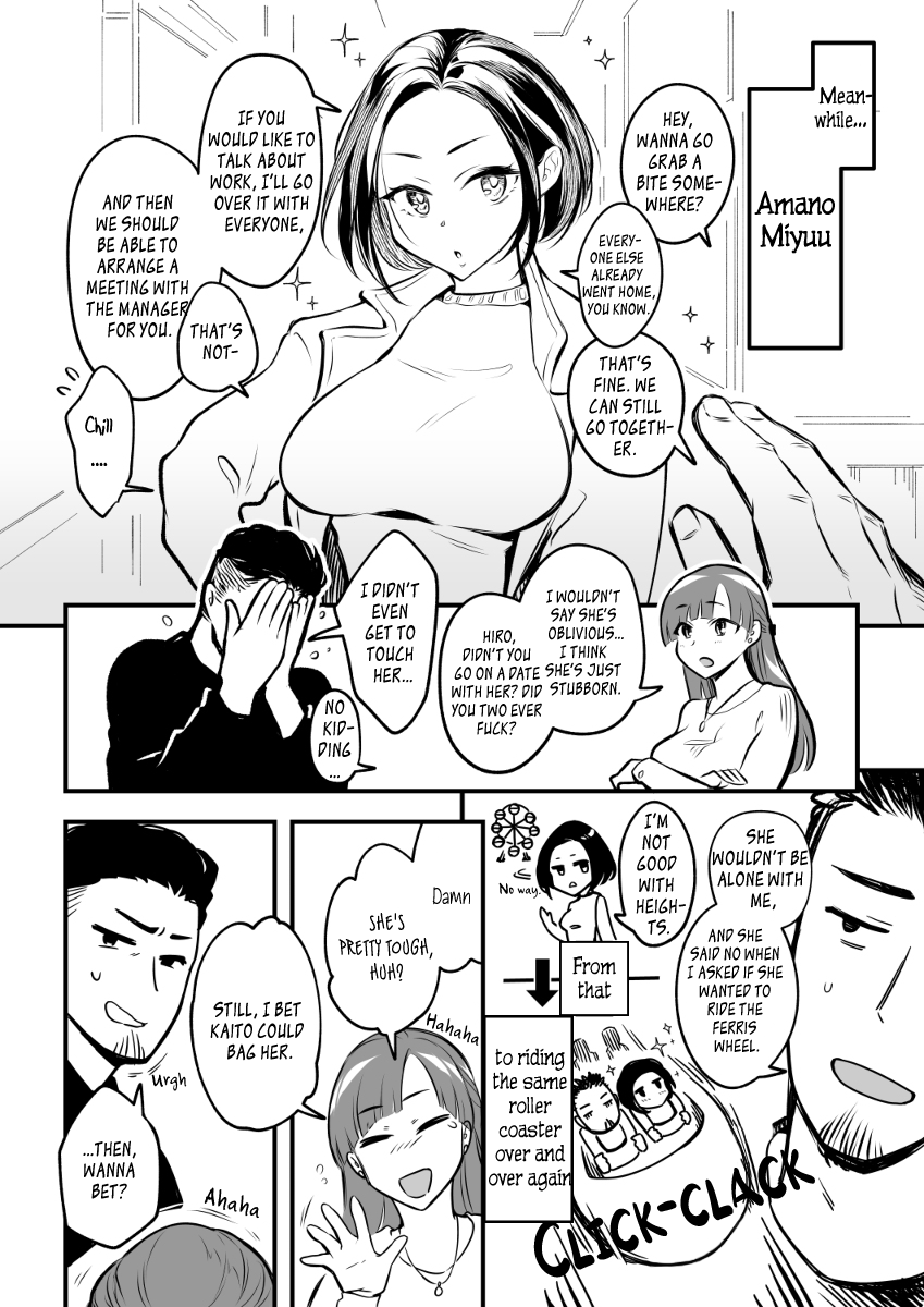 Zettai Saigo Ni Katsu Akari-Chan No Hanashi - Chapter 1