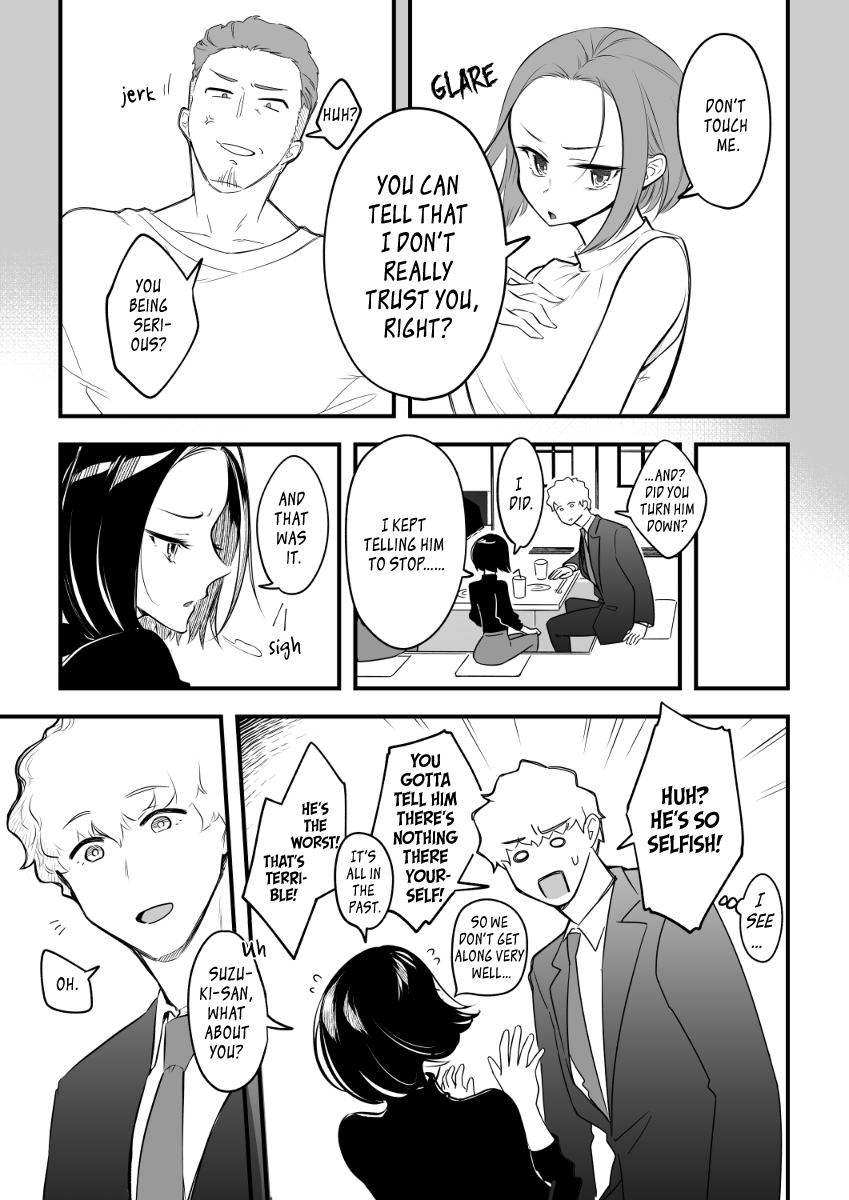 Zettai Saigo Ni Katsu Akari-Chan No Hanashi - Chapter 1