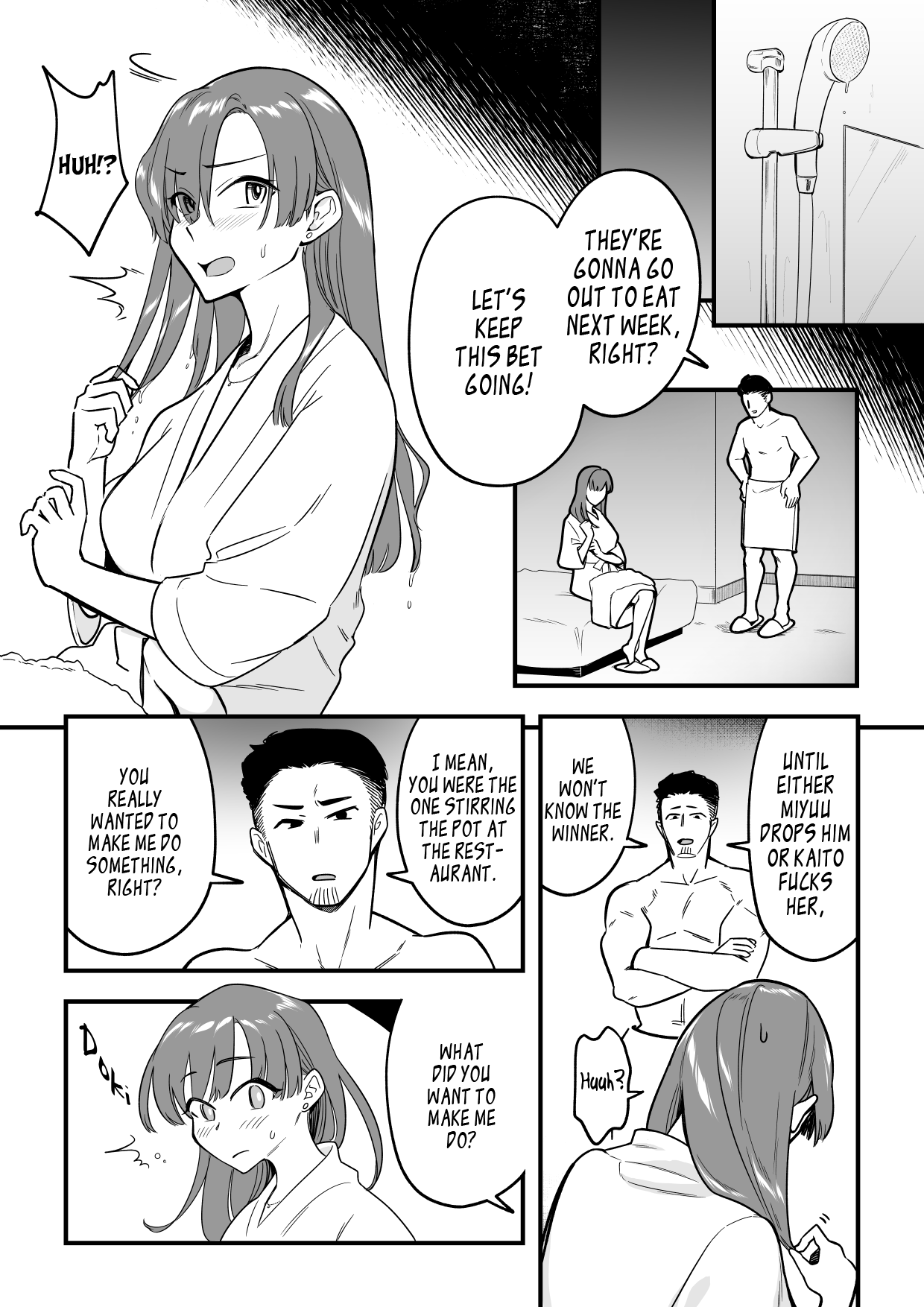 Zettai Saigo Ni Katsu Akari-Chan No Hanashi - Chapter 1