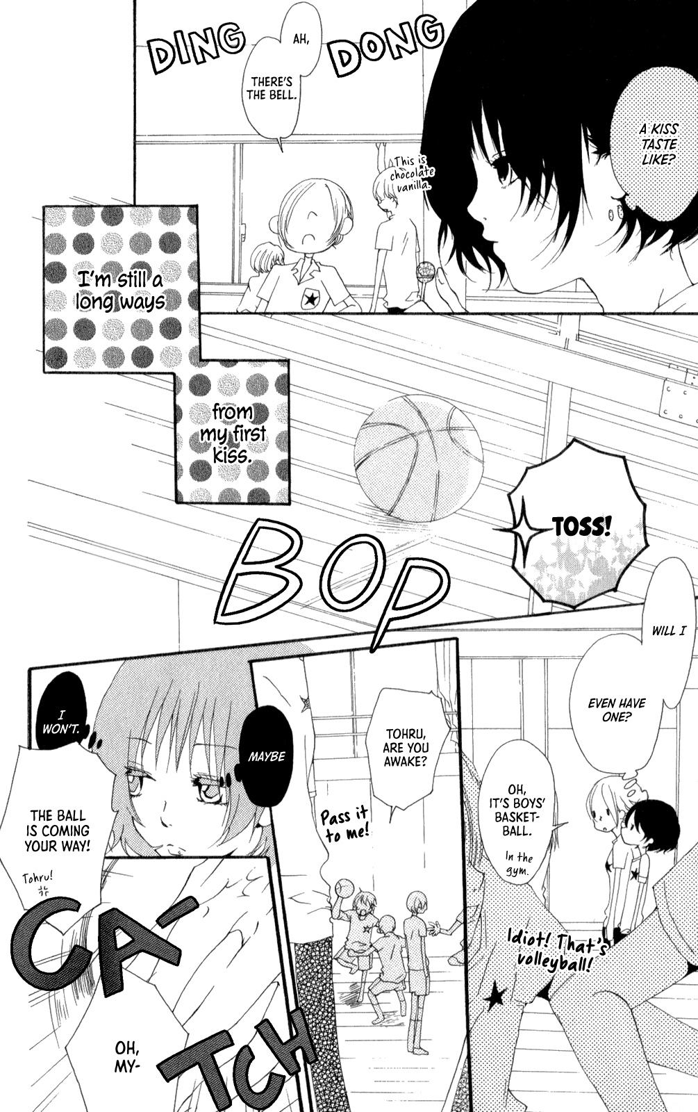 Planet Love - Vol.1 Chapter 5: Hakka!