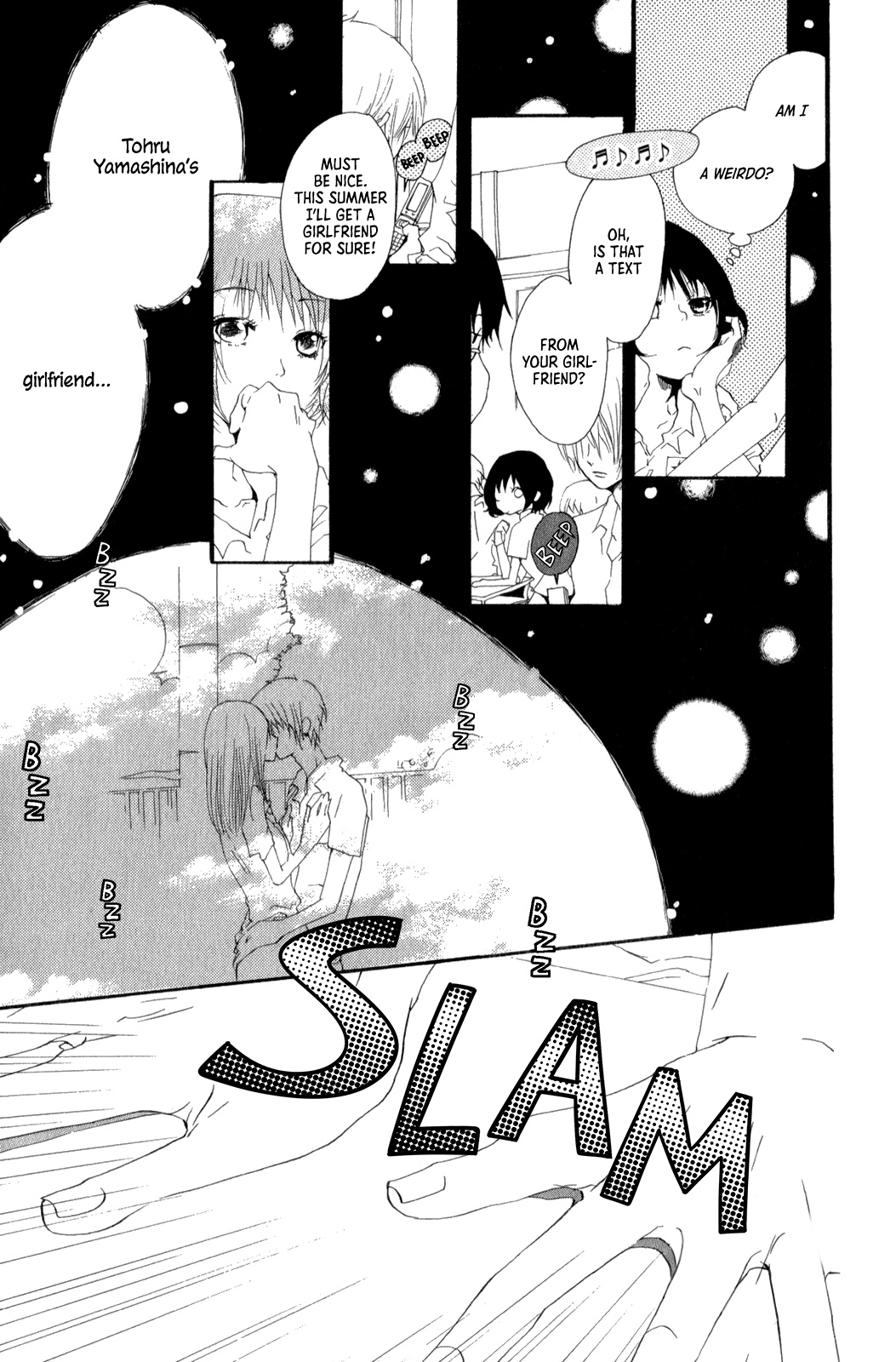 Planet Love - Vol.1 Chapter 5: Hakka!