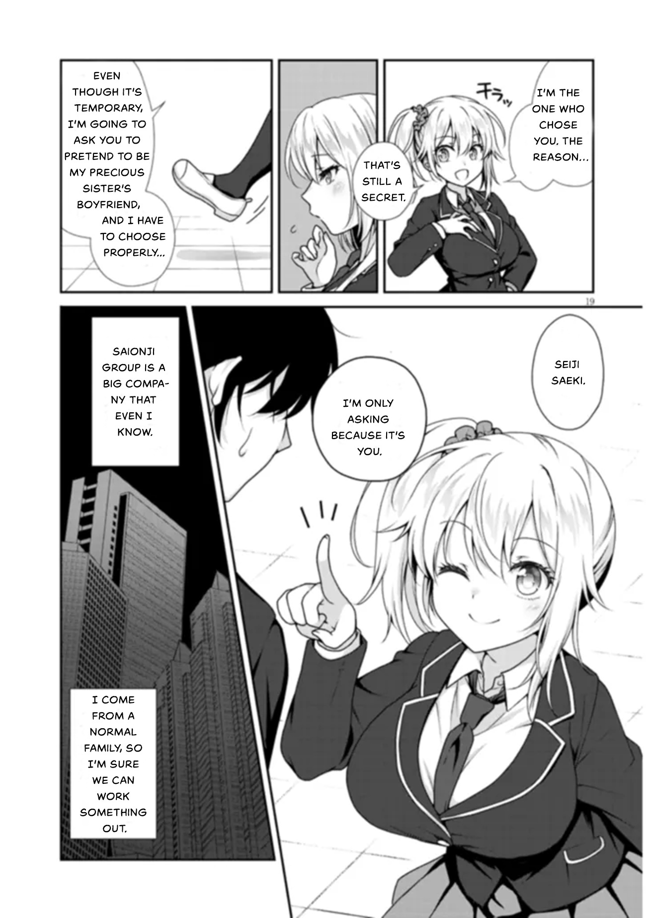 Risou No Kanojo - Chapter 1