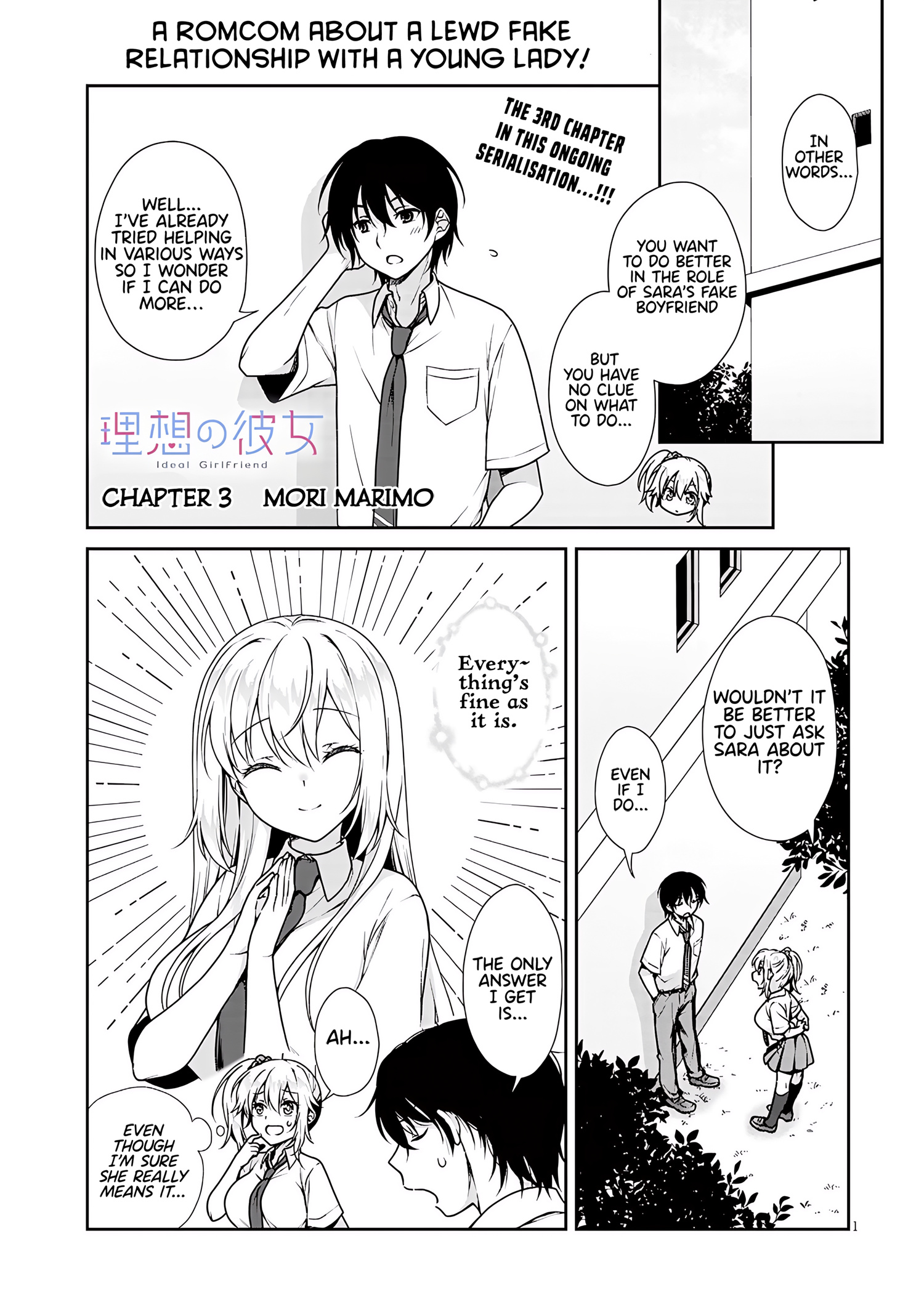 Risou No Kanojo - Chapter 3