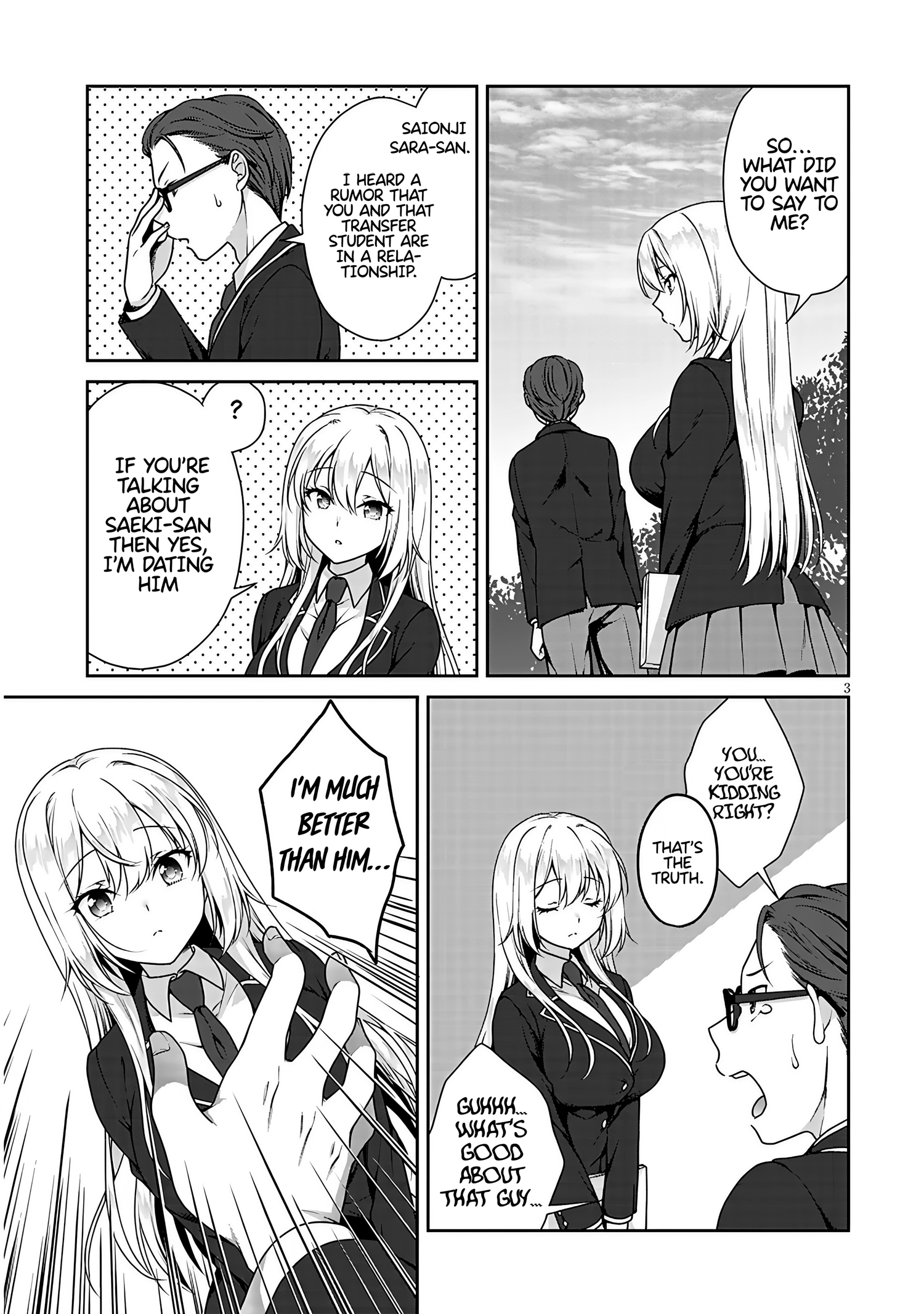 Risou No Kanojo - Chapter 2