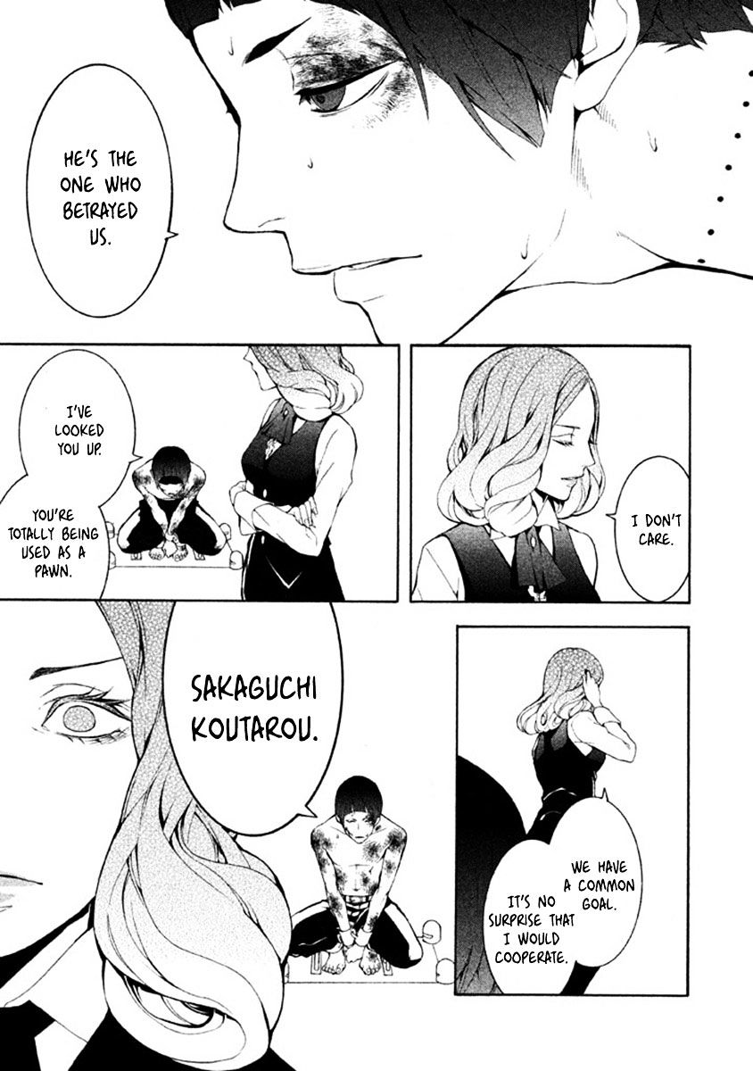 Shinigami X Doctor - Chapter 10