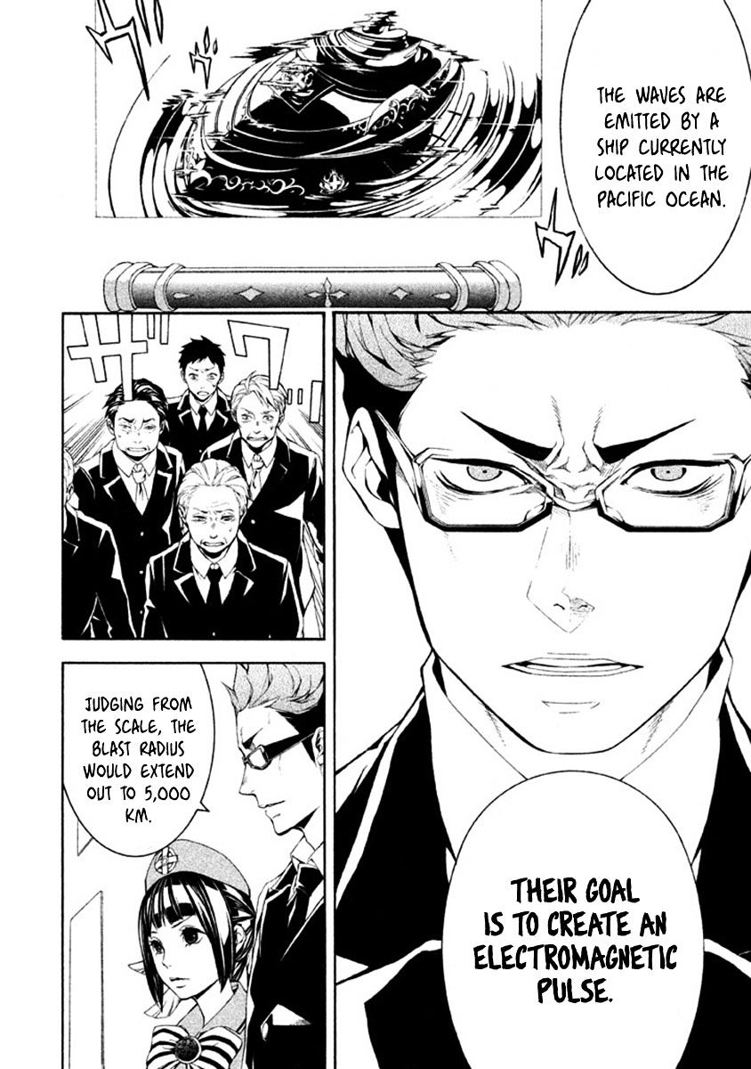 Shinigami X Doctor - Chapter 10