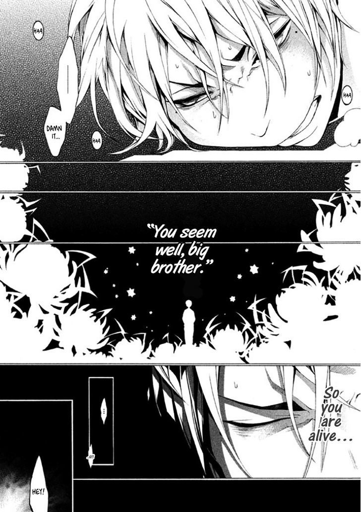 Shinigami X Doctor - Vol.2 Chapter 7 : Tragic Memories