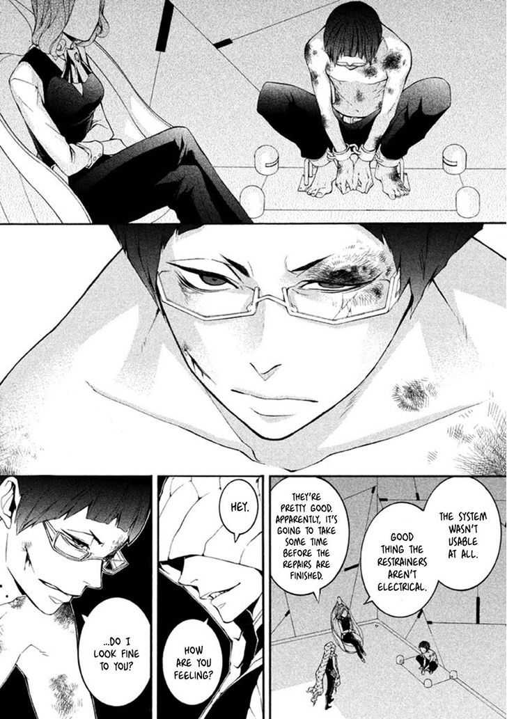 Shinigami X Doctor - Vol.2 Chapter 9