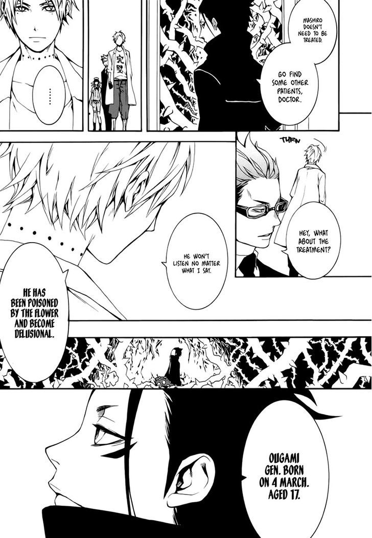 Shinigami X Doctor - Vol.1 Chapter 3 : Case 3: The Boy Who Cried Wolf, Part 2