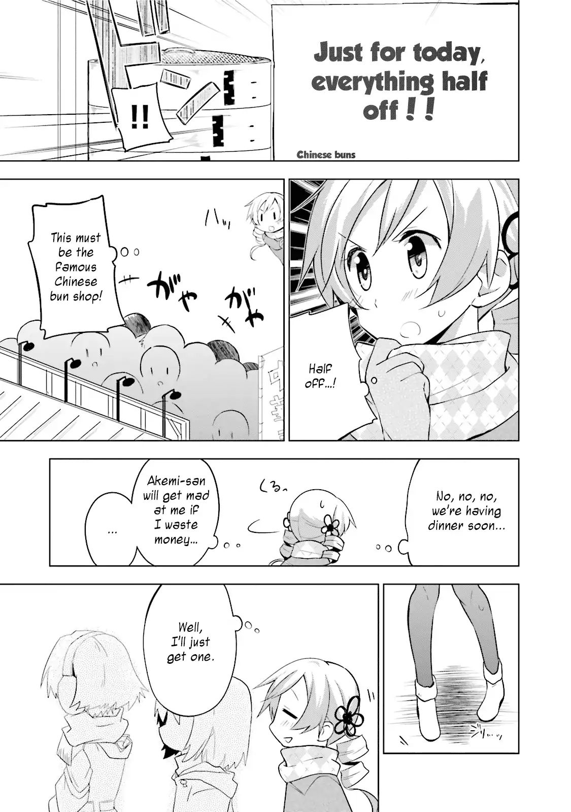 Mitakihara Anti-Materials - Chapter 11