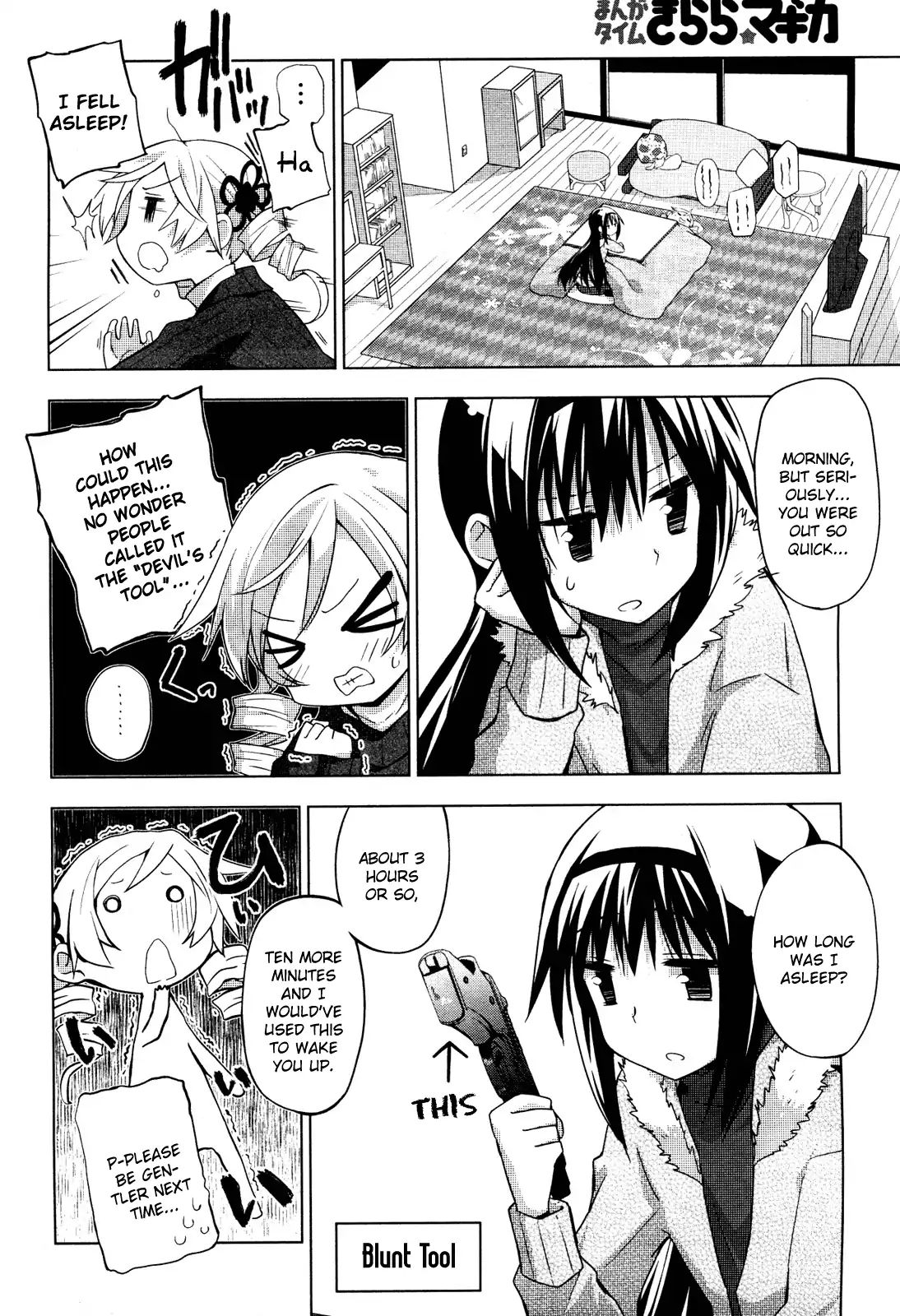 Mitakihara Anti-Materials - Chapter 4