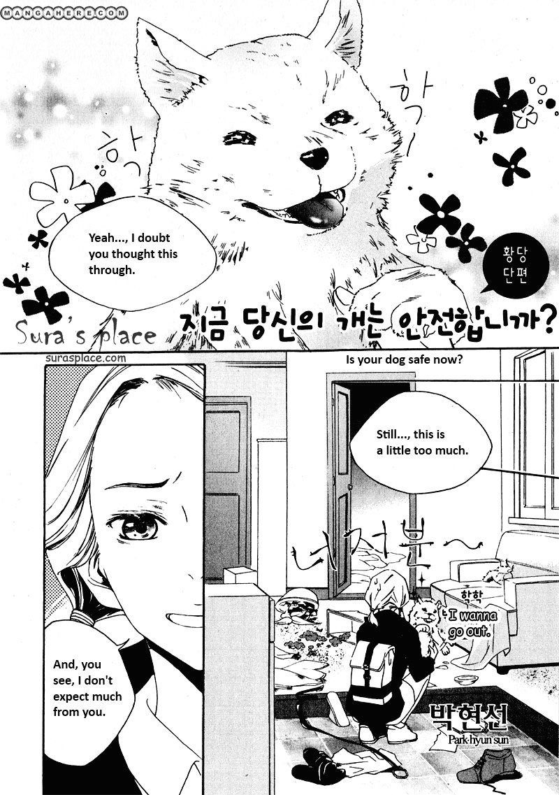 Is Your Dog Safe Now? - Chapter 001