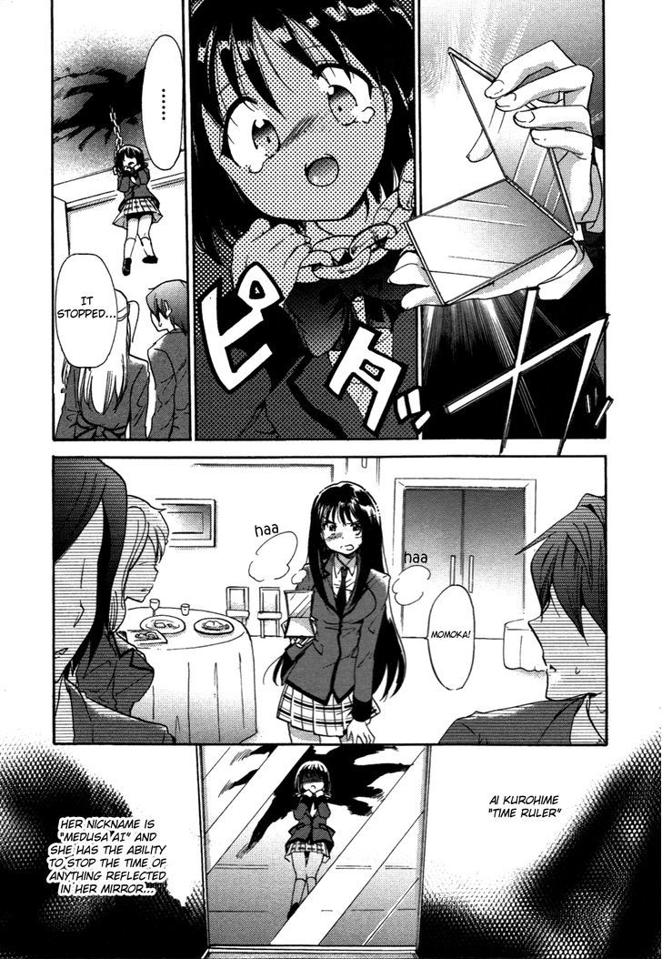 Cu-Cu-Cute! - Vol.2 Chapter 6 : Ceremony Rush