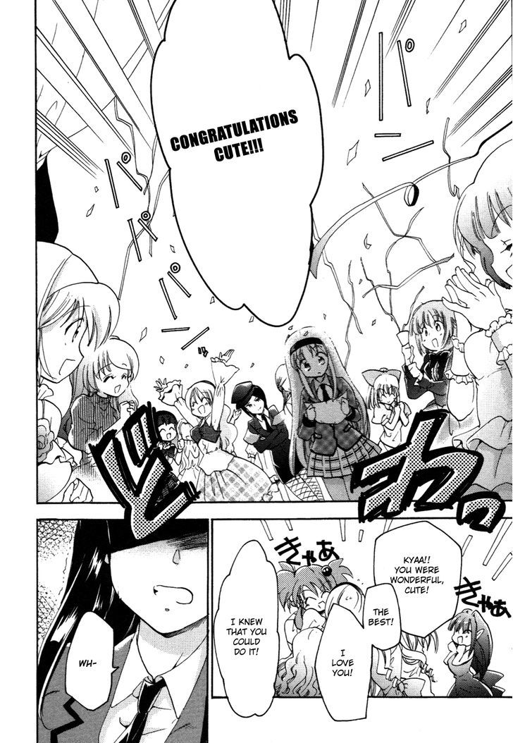 Cu-Cu-Cute! - Vol.2 Chapter 6 : Ceremony Rush