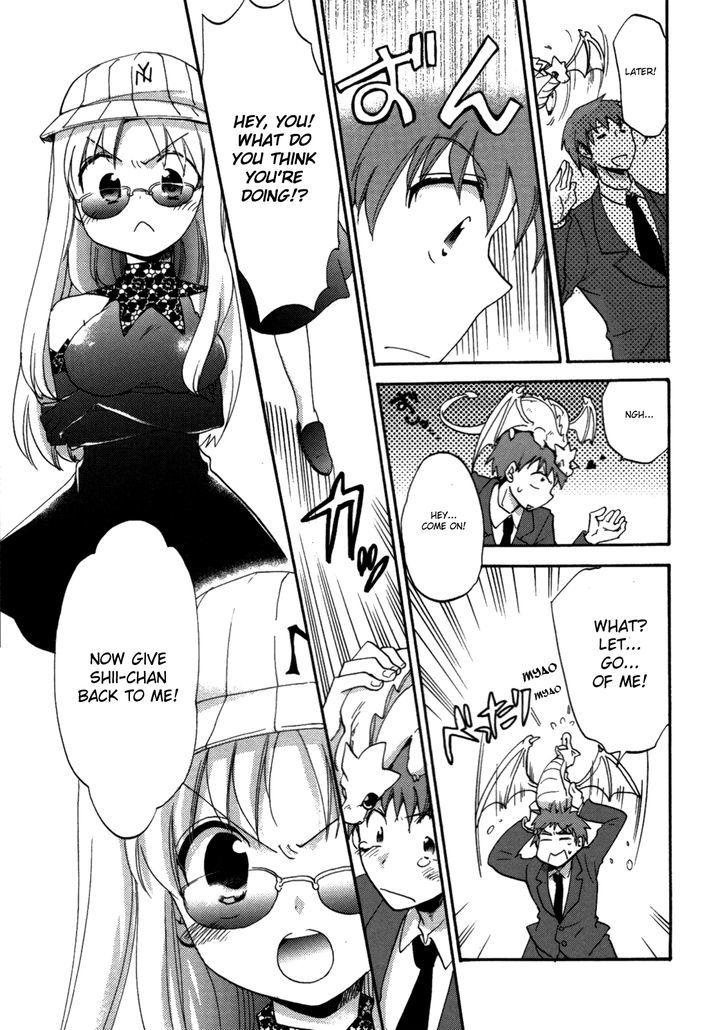 Cu-Cu-Cute! - Vol.1 Chapter 1 : Dragon Head's Birth