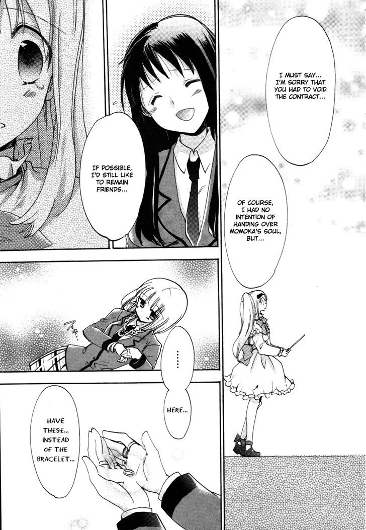 Cu-Cu-Cute! - Vol.2 Chapter 8 : Melancholic Girl