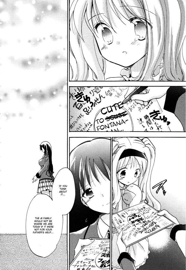 Cu-Cu-Cute! - Vol.2 Chapter 8 : Melancholic Girl