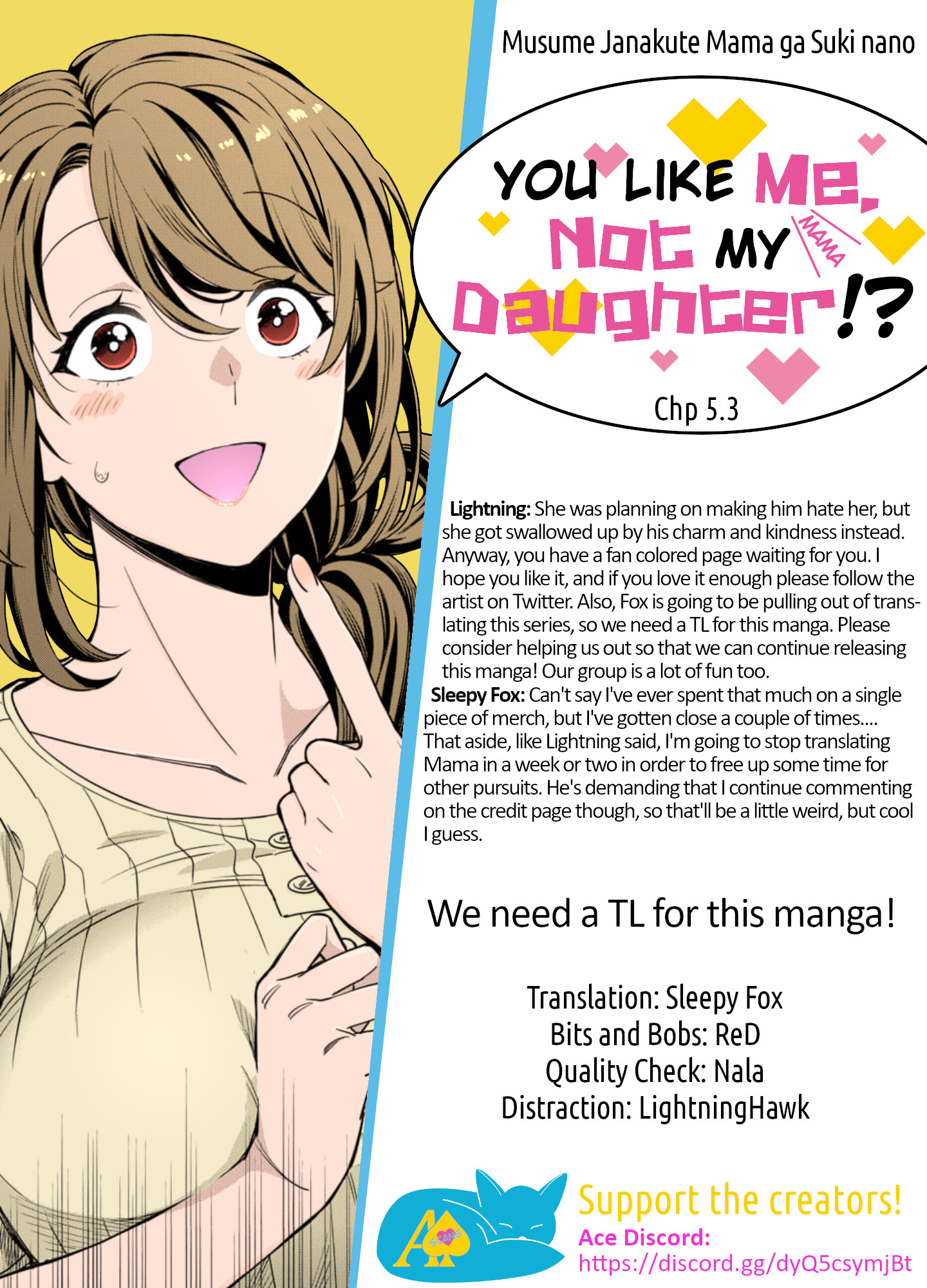 Musume Janakute, Watashi (Mama) Ga Suki Nano!? - Chapter 5.3