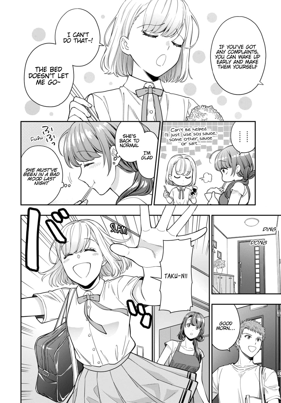 Musume Janakute, Watashi (Mama) Ga Suki Nano!? - Chapter 14