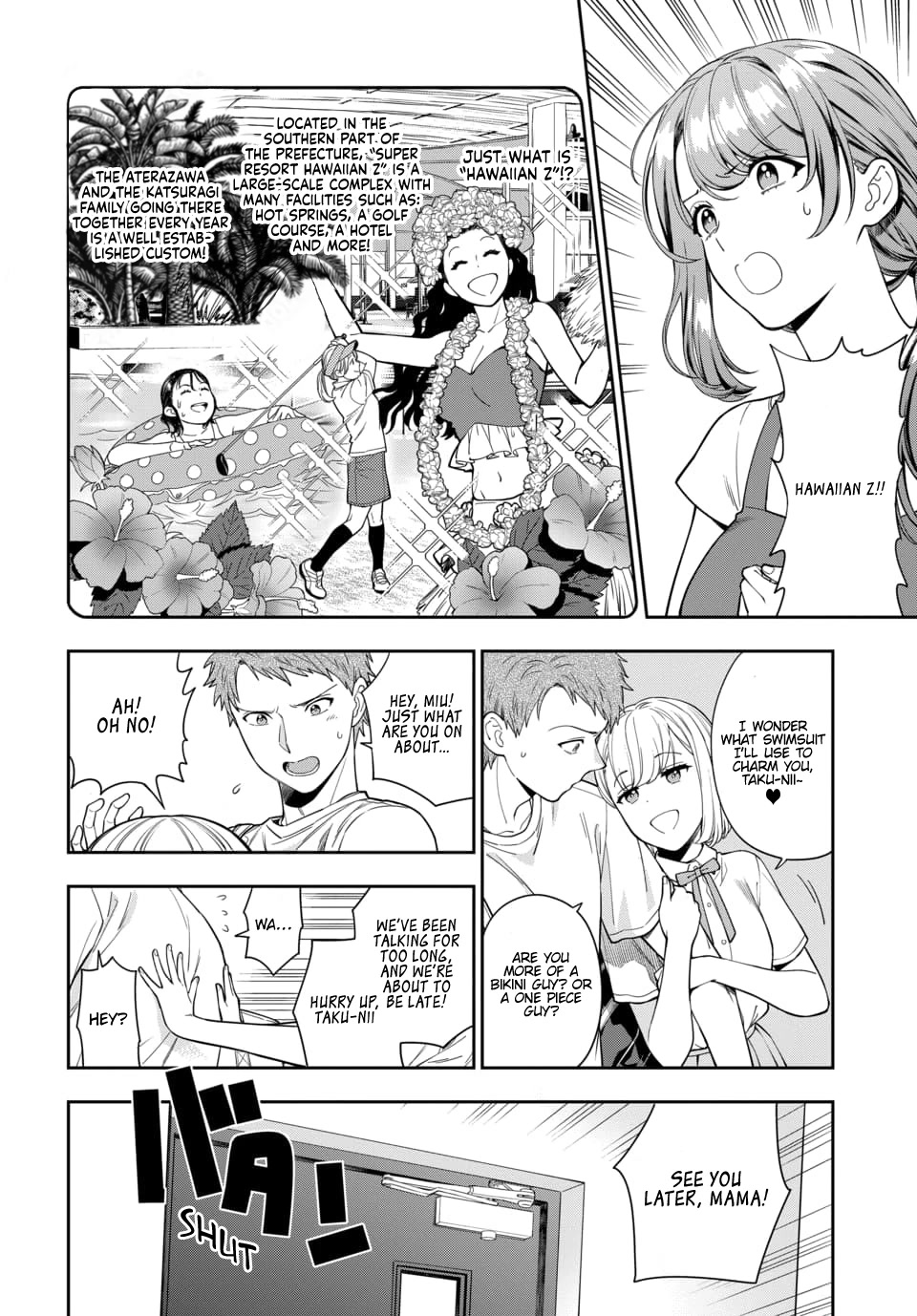 Musume Janakute, Watashi (Mama) Ga Suki Nano!? - Chapter 14