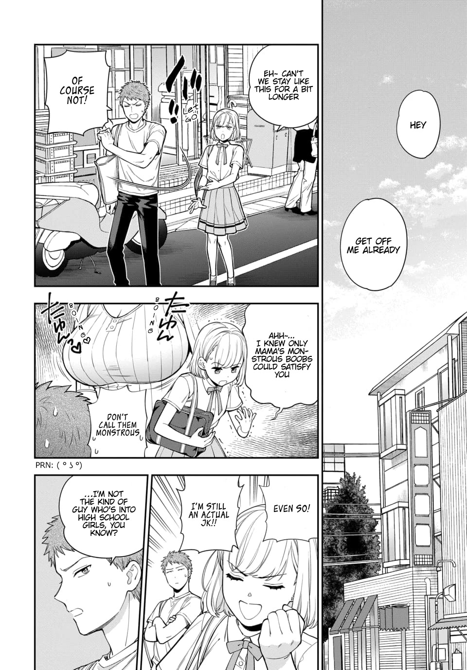 Musume Janakute, Watashi (Mama) Ga Suki Nano!? - Chapter 14