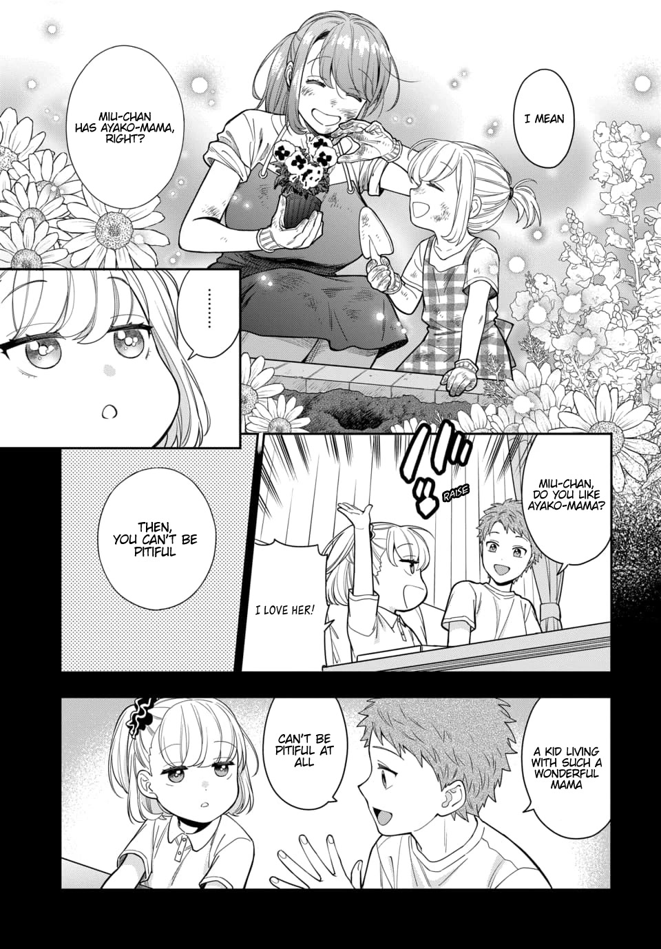 Musume Janakute, Watashi (Mama) Ga Suki Nano!? - Chapter 14