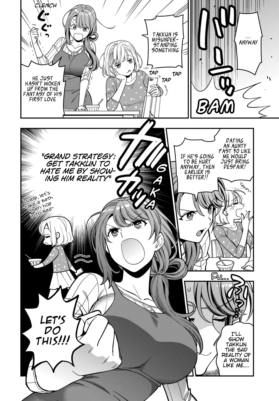 Musume Janakute, Watashi (Mama) Ga Suki Nano!? - Chapter 4.4