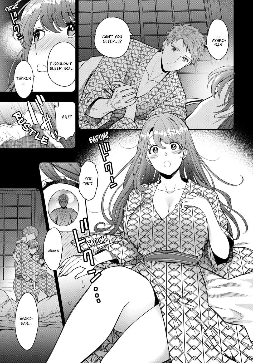 Musume Janakute, Watashi (Mama) Ga Suki Nano!? - Chapter 8.2