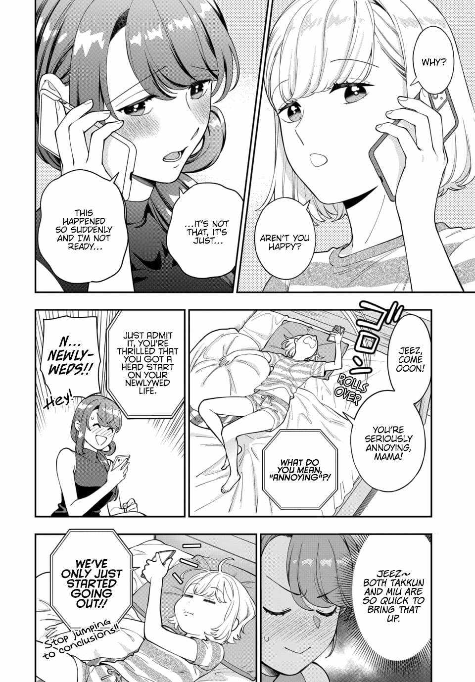 Musume Janakute, Watashi (Mama) Ga Suki Nano!? - Chapter 28-2