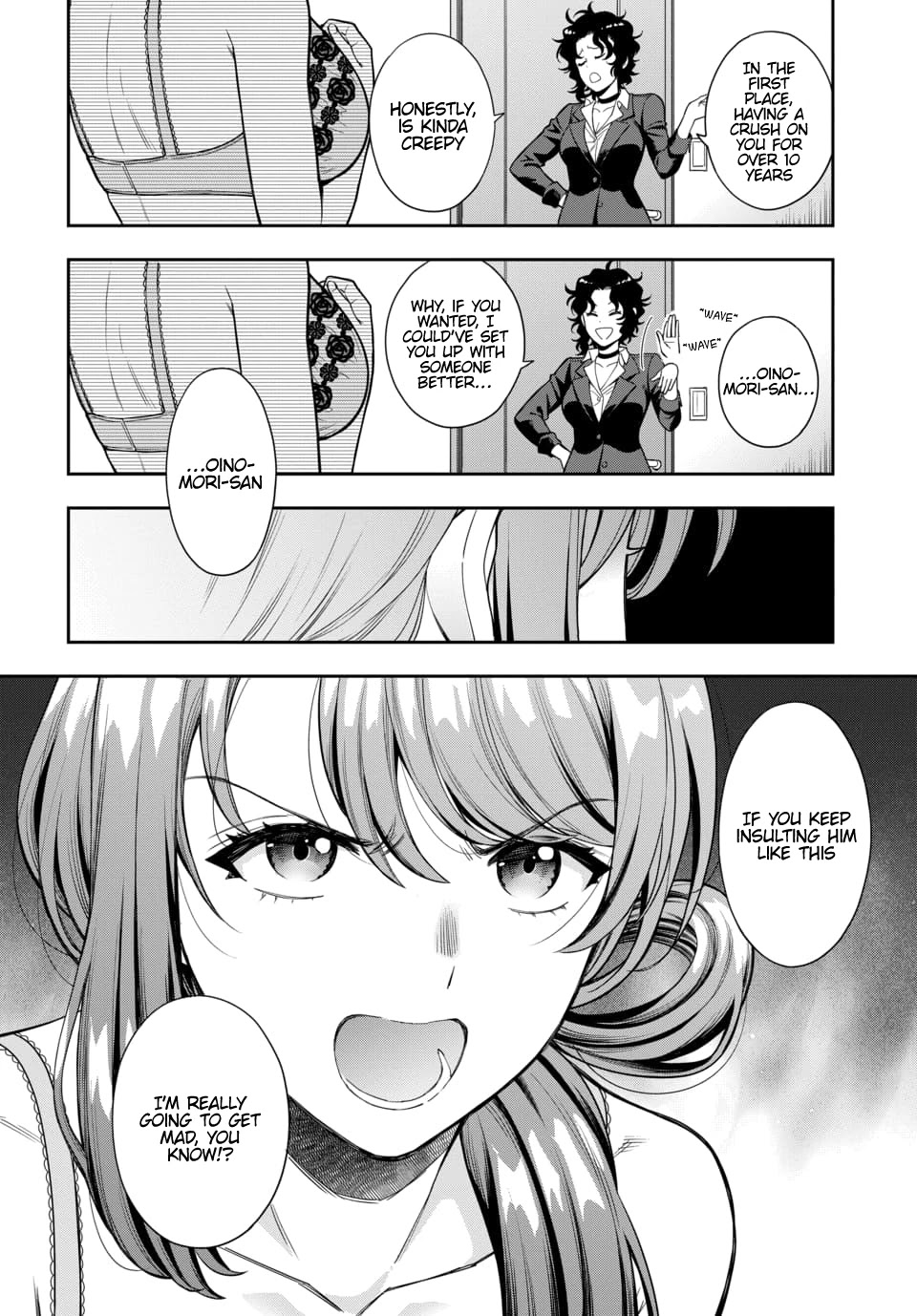 Musume Janakute, Watashi (Mama) Ga Suki Nano!? - Chapter 11