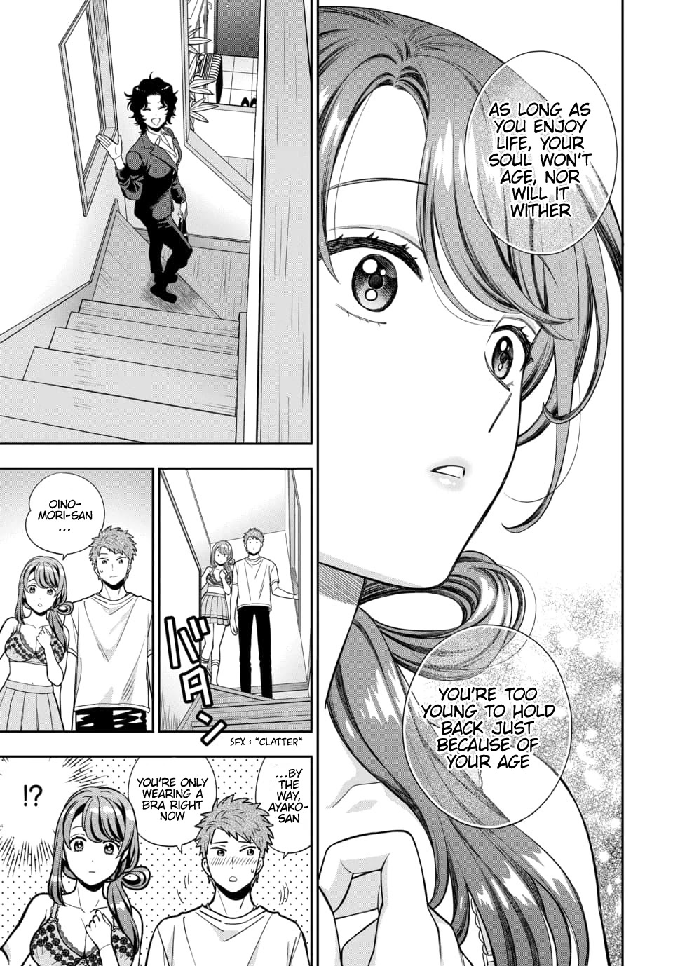 Musume Janakute, Watashi (Mama) Ga Suki Nano!? - Chapter 11