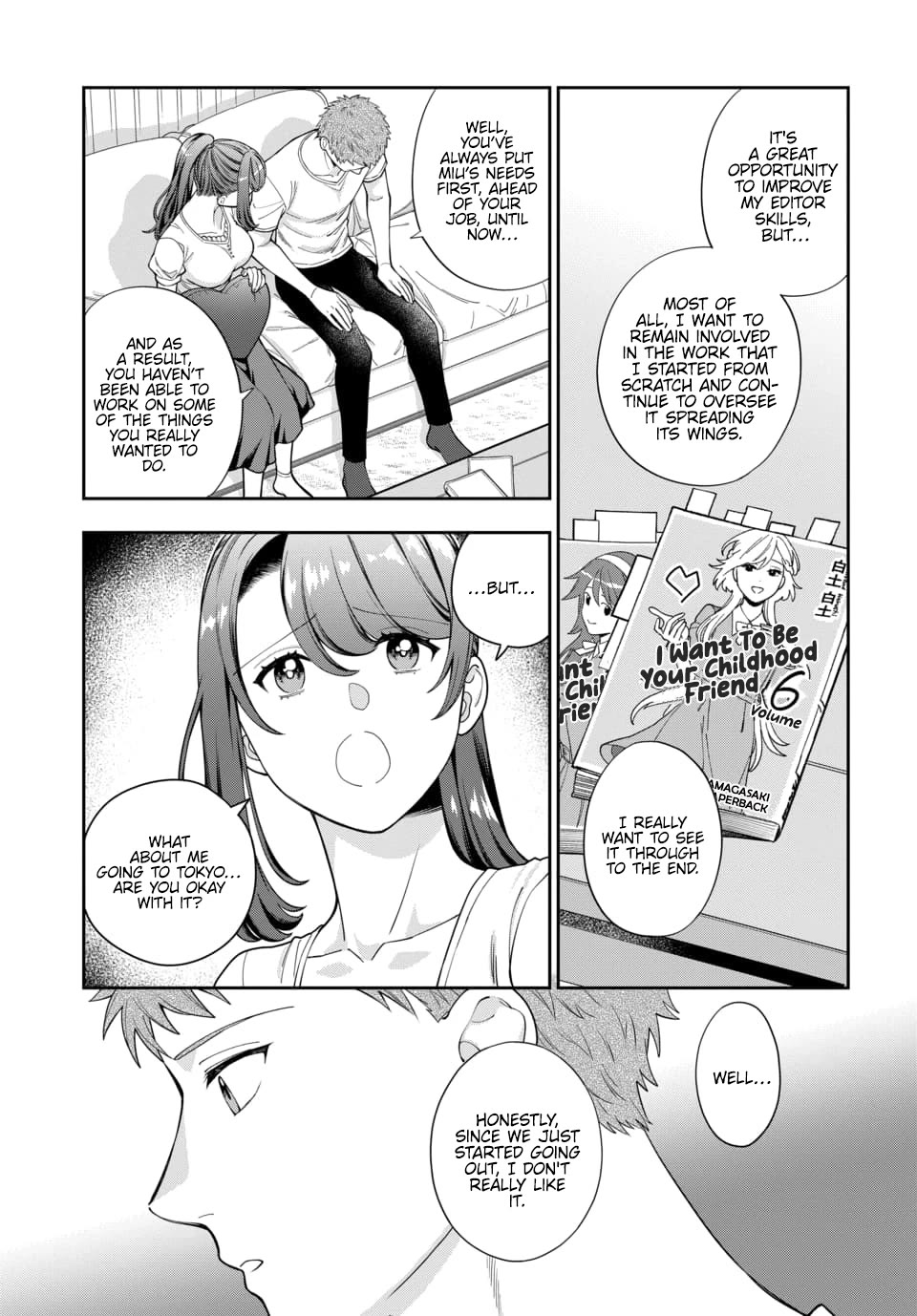 Musume Janakute, Watashi (Mama) Ga Suki Nano!? - Chapter 26