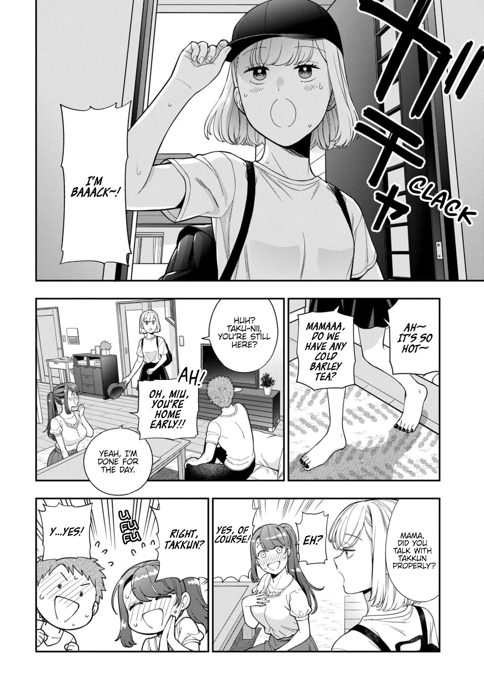 Musume Janakute, Watashi (Mama) Ga Suki Nano!? - Chapter 26